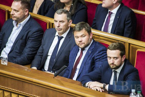 "Слуга народа" намерена провести местные выборы в апреле 2020, - источник