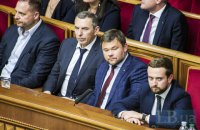 "Слуга народа" намерена провести местные выборы в апреле 2020, - источник