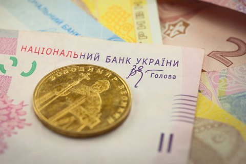Госбюджет-2019 сведен с дефицитом 72,4 млрд гривен
