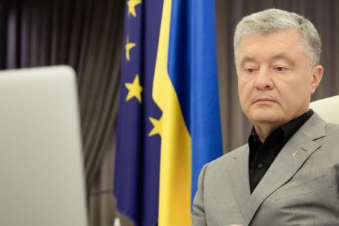 Порошенко о проекте бюджета: десятки миллионов людей вынуждены ухудшить свой уровень жизни