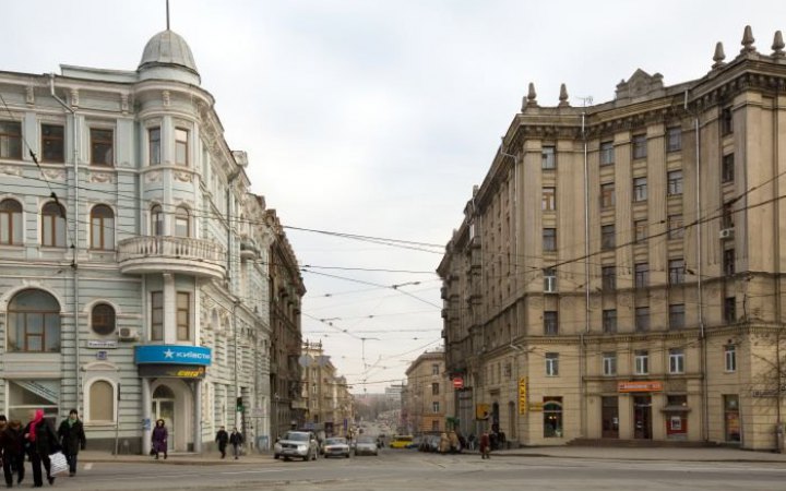 У Харкові перейменували три вулиці й район