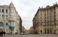 У Харкові перейменували три вулиці й район