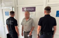 На Тернопільщині директора психоневрологічного інтернату підозрюють у торгівлі людьми та примусовій праці