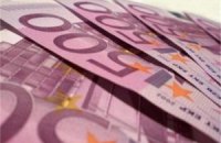 Самыми бережливыми и богатыми в мире признаны жители Швейцарии