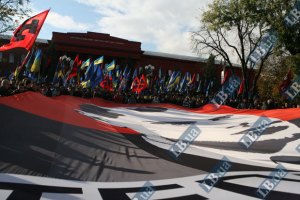 Митинг в честь УПА проходит без происшествий 