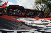 Митинг в честь УПА проходит без происшествий 