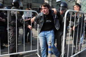 Госдума ужесточила ответственность за уличные протесты