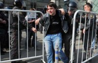 Госдума ужесточила ответственность за уличные протесты