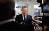 В сделке "Укртрансгаза" на 2,4 млрд грн обнаружили след Фирташа