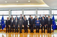 Лидеры ЕС провели саммит для обсуждения проблем миграции