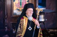 Патріарх Варфоломій захворів на коронавірус