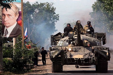 Безымянную гору на Кавказе назвали в честь спецназа