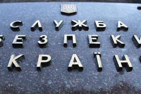 СБУ завела дело на одесского журналиста за сепаратизм
