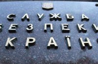 СБУ завела справу на одеського журналіста за сепаратизм