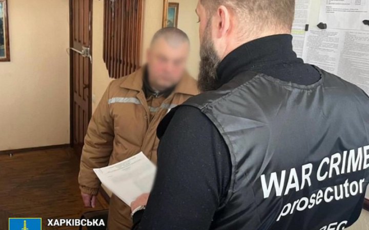 ​Прокурори ідентифікували 8 учасників банди, яка під час окупації пограбувала будинок Добкіна