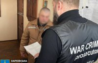 ​Прокурори ідентифікували 8 учасників банди, яка під час окупації пограбувала будинок Добкіна
