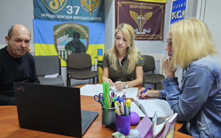 Херсонська ОВА підтвердила початок розсилки повісток поштою у регіоні