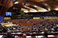 ПАСЕ призывает Украину и ЕС быстрее выполнять обязательства для СА