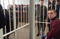 Заседание по делу полицейского Олийныка перенесли на 2 марта