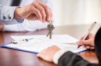 Как купить квартиру в Украине: договор купли-продажи, налоги и дополнительные расходы