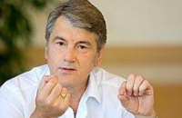 Юшенко поздравил ветеранов УПА