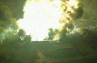 ​В результате взрыва на химзаводе в Джорджии ранены три человека