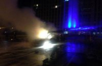 Унаслідок вибуху біля Донецької ОДА постраждали сім осіб (оновлено)