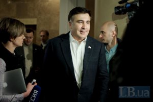В Грузии подрались сторонники и противники Саакашвили