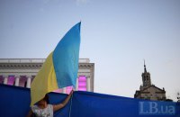 Через 30 лет население Украины уменьшится на 5,5 миллиона, - ученые