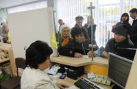 Поштові оператори попередили про затримки з доставкою посилок через снігопади