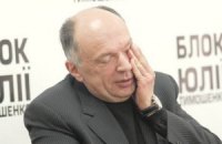 Из фракции БЮТ вышел еще один нардеп