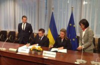 ЄС направить в Україну місію з реформи міліції та судів