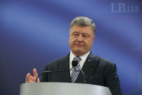 Порошенко счел хорошей работу Луценко во главе ГПУ