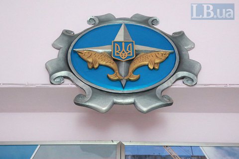 Конкурсная комиссия избрала главу Госрыбагентства