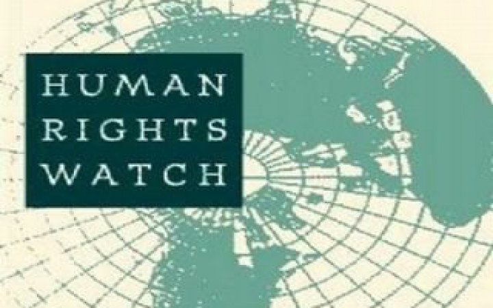 У Білорусі заблокували сайт організації Human Rights Watch