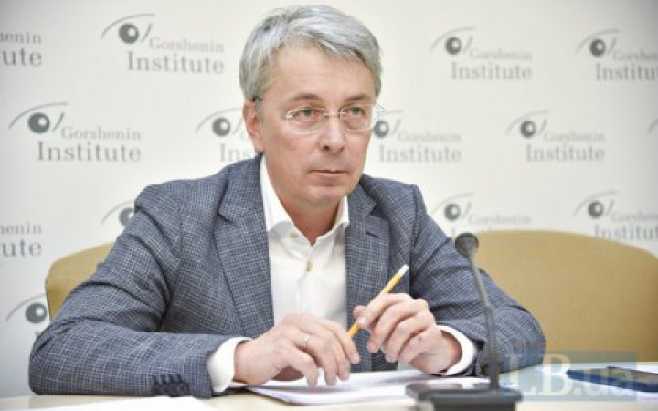 МКІП протидіє підписанню законопроєкту про заборону продажу книжок, виданих в Росії та Білорусі