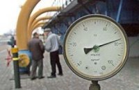Тимошенко пообещала не нарушать поставки газа в Европу