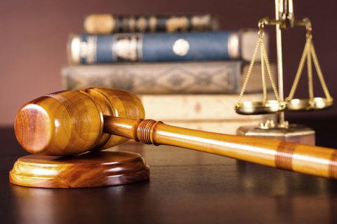 В Киеве суд приговорил граждан Турции к 10 годам тюрьмы за наркотики