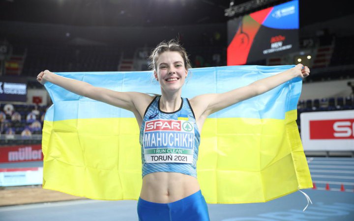 Магучіх визнана найкращою стрибункою у висоту сезону-2022 за версією World Athletics