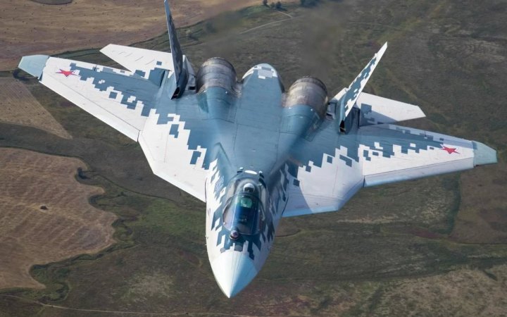 ГУР оприлюднило дані про сотню підприємств, залучених до виробництва російського винищувачів Су-57