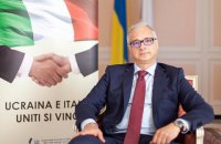 «Європейські цінності в Італії зараз, на жаль, непопулярні»