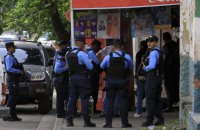 У Гондурасі внаслідок двох збройних нападів загинули щонайменше 24 особи
