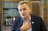 Садовый: "Гройсман может гораздо больше" 
