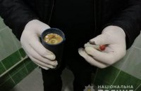 В Одессе в помещении ТИК нашли дымовую гранату