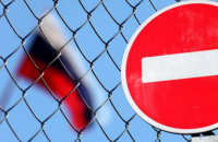 На Черкащині на 17 млн грн арештовано активи підприємств, у яких має частки росіянин