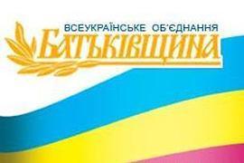 В Харькове снова напали на активистку "Батькивщины": сломали челюсть