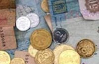 Рада отклонила повышение соцстандартов