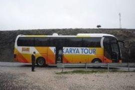 Суд признал компанию «Кария-Тур» банкротом