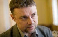 Нардеп з групи Коломойського намагався зірвати засідання погоджувальної ради ВР
