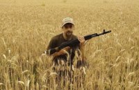 У бою на Бахмутському напрямку загинув снайпер, у минулому – фотограф Роман Чорномаз